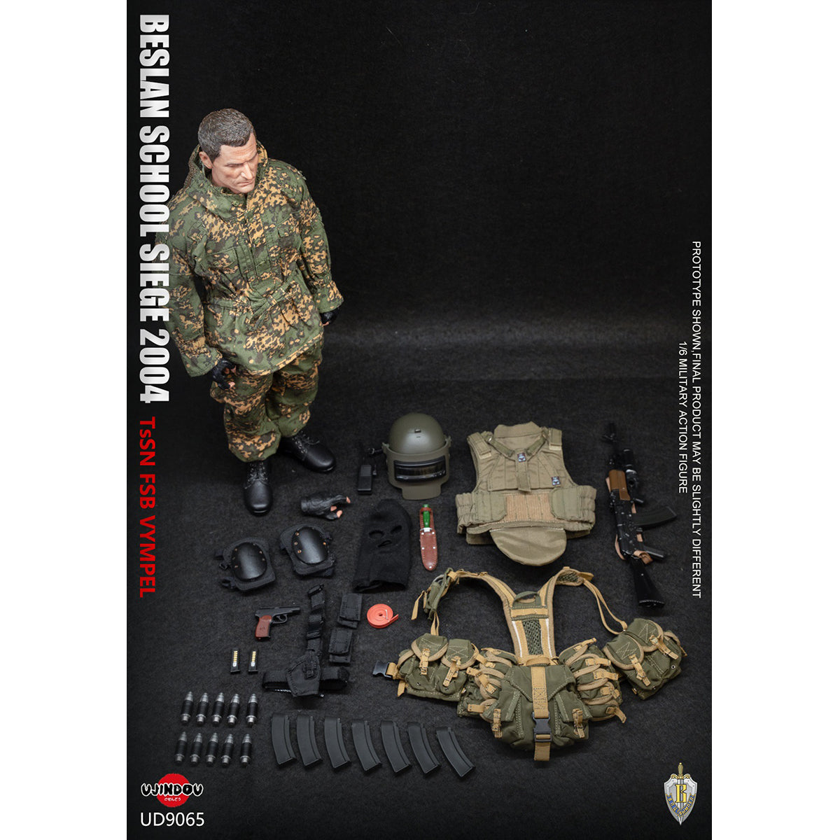 HiPlay UJINDOU 1/6 ベスラン学校占拠事件 2004 ロシア連邦保安庁 特別任務センター TsSN 所属 特殊部隊 UD9065 可動フィギュア 塗装済み 完成品 アクションフィギュア