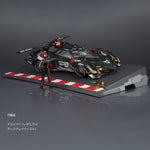 新世紀GPXサイバーフォーミュラ アスラーダG.S.X 3M09740W