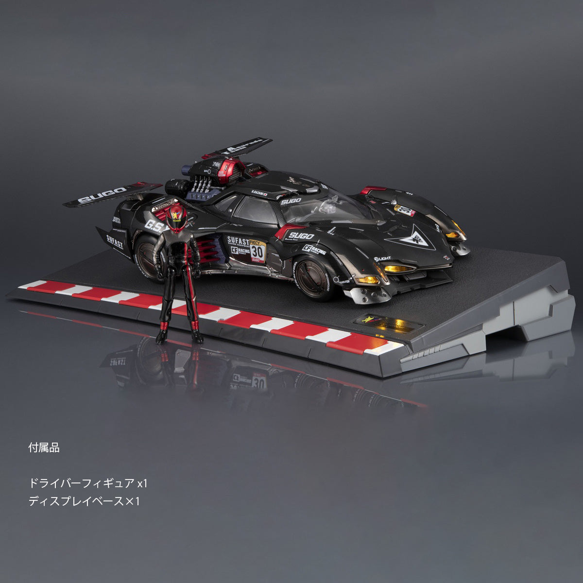 新世紀GPXサイバーフォーミュラ アスラーダG.S.X 3M09740W