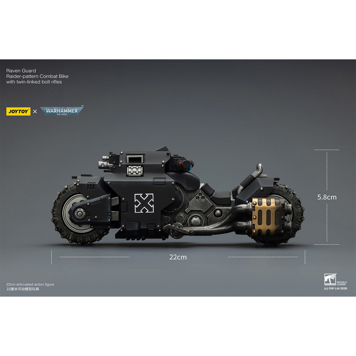 HiPlay JOYTOY 1/18 アウトライダー・バイク ツイン・ボルトライフル装備 可動フィギュア 塗装済み 完成品
