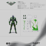 『ダークナイツ：メタル』 デバステイター & ドーンブレイカー MAGC00034