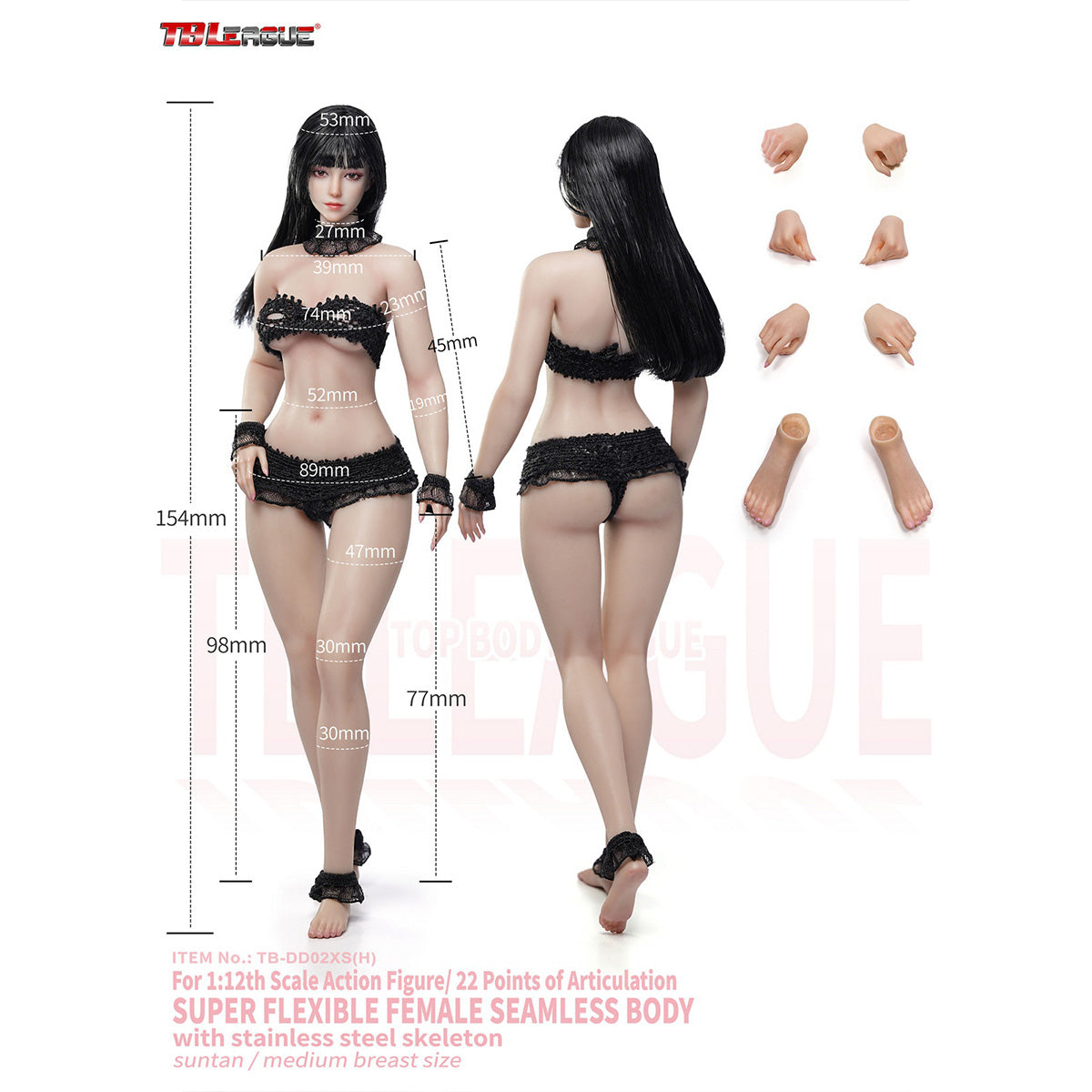 HiPlay TBLeague 1/12 女性 素体 シームレス素体 ヘッド付き 可動フィギュア 塗装済み 完成品
