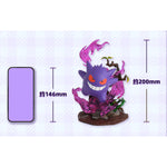 MORSTORM ポケモン