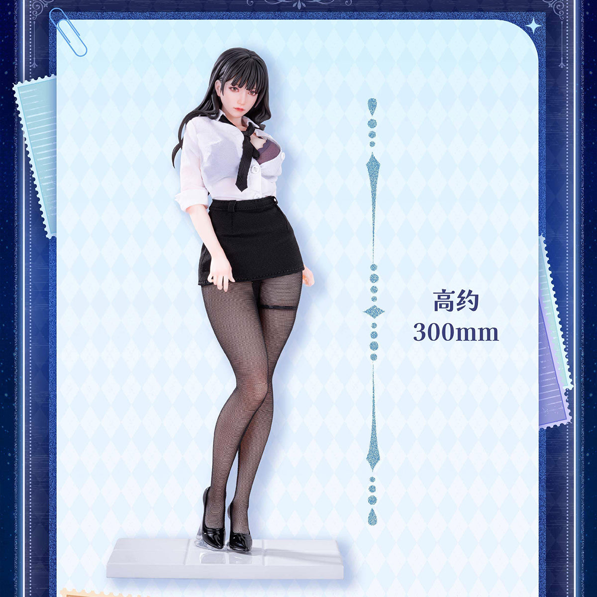 HiPlay Real on real 1/6 教師 塗装済み完成品フィギュア 美少女