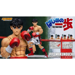 Storm Collectibles はじめの一歩 幕之内一歩 HAIP01