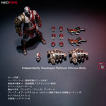 NEOTOYS 1/12 NEO-001 ゴッドスレイヤー