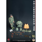 HiPlay UJINDOU 1/6 中国人民解放軍 機械化歩兵師団 1998 UD9061 可動フィギュア 塗装済み 完成品 アクションフィギュア