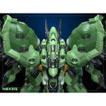 Mechanicore 1/44 ネクサス NZF-BST-01 組み立て式プラモデル