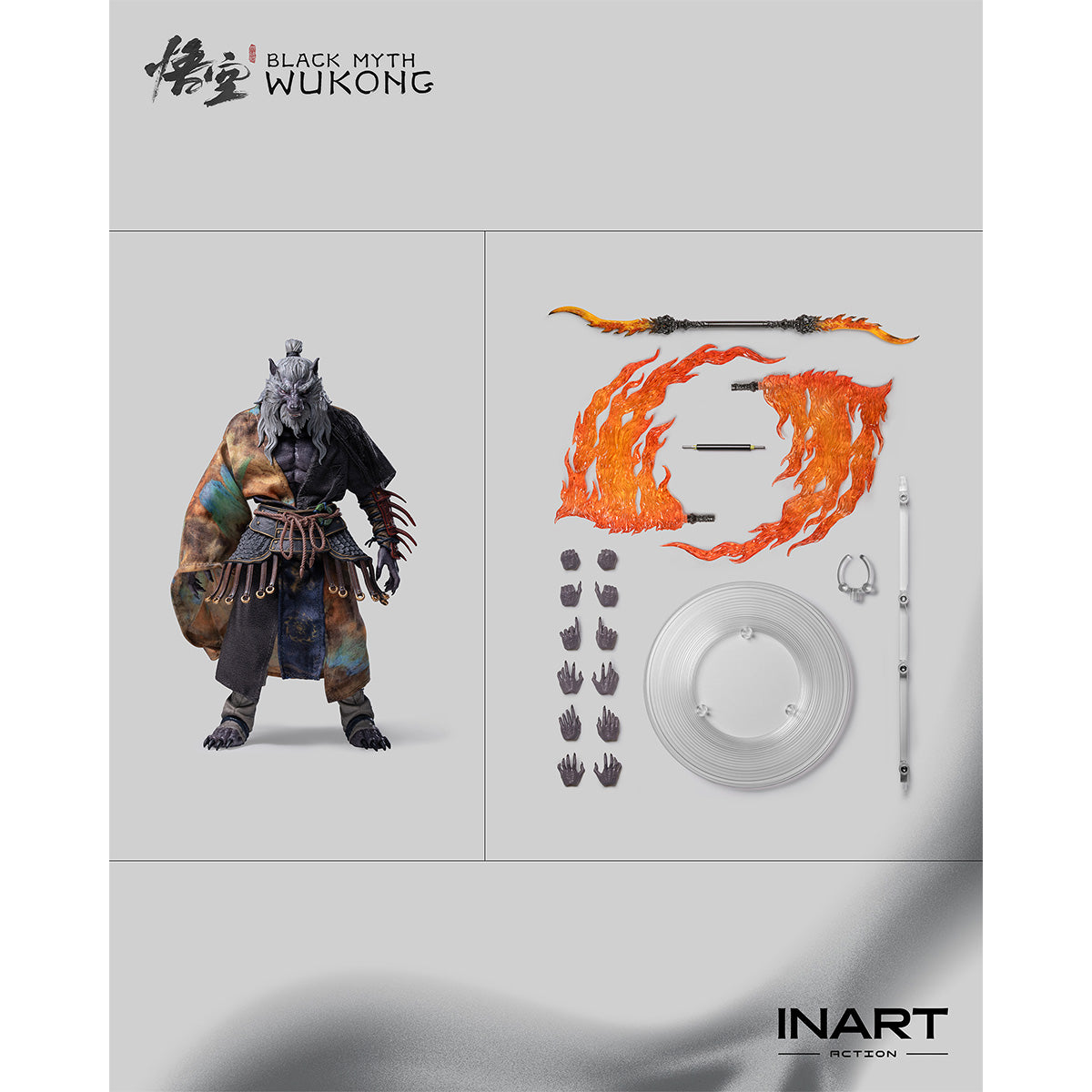 HiPlay INART 1/12 黒神話：悟空 廣智 MAG G0008 可動フィギュア 塗装済み 完成品