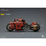 HiPlay JOYTOY 1/18 アウトライダー・バイク ツイン・ボルトライフル装備 可動フィギュア 塗装済み 完成品