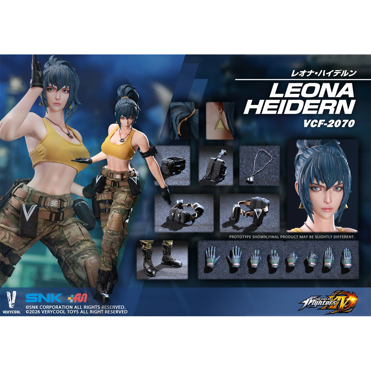 HiPlay VERYCOOL 1/6 THE KING OF FIGHTERS XIV レオナ・ハイデルン SNK VCF-2070 可動フィギュア 塗装済み 完成品 アクションフィギュア