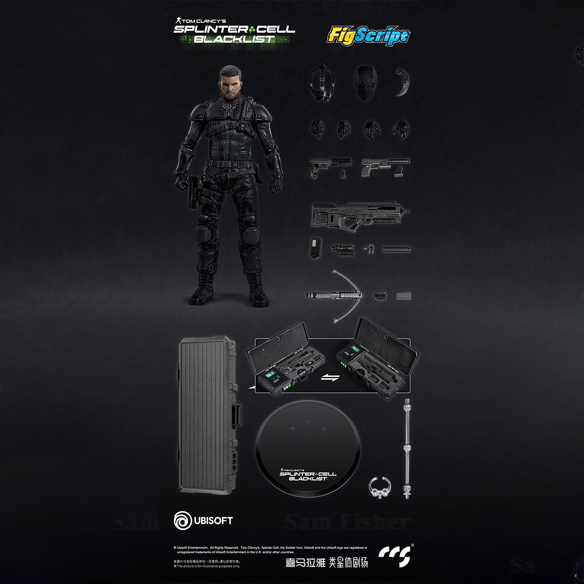 HiPlay CCS TOYS FIGSCRIPT 1/12 サム・フィッシャー 可動フィギュア 塗装済み 完成品 アクションフィギュア