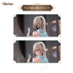 Hapitopi クロナ