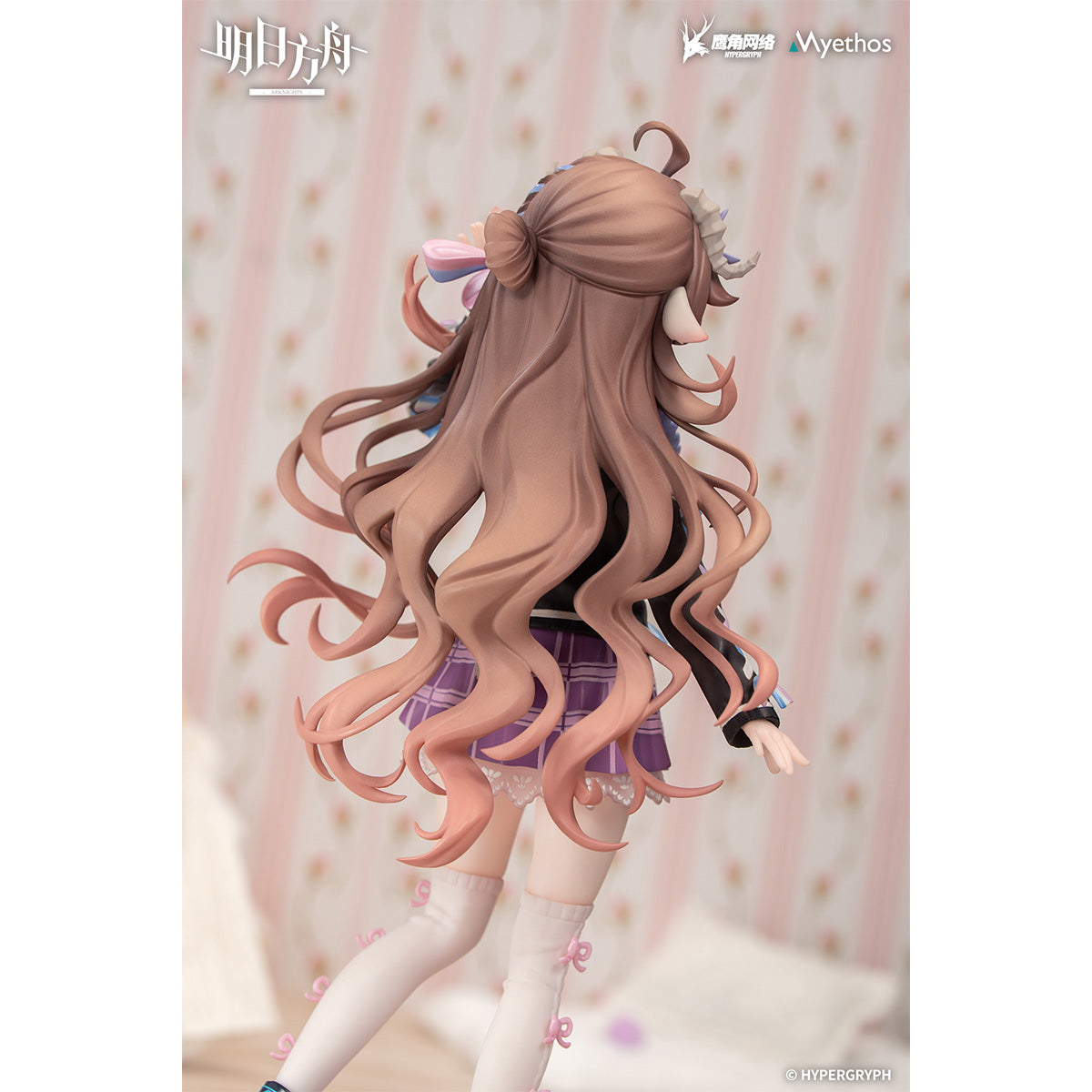 Myethos 1/8 Gift+ 純燼エイヤフィヤトラ それからの物語VER.