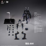 Wind Toys 1/12 コレオサピエンス リストレイント FMW01345