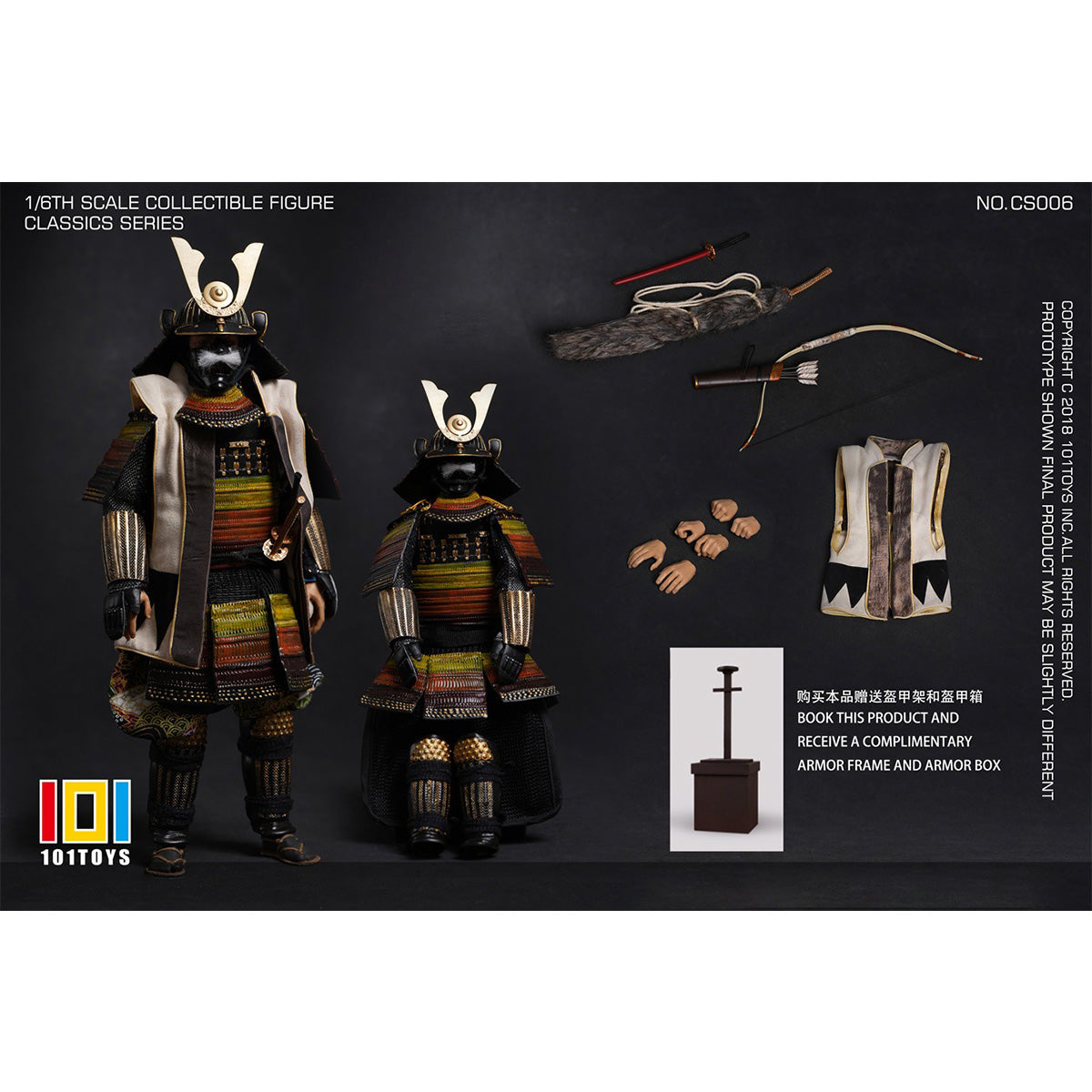 HiPlay 101TOYS 1/6 クラシックシリーズ 武士 可動フィギュア 塗装済み 完成品 アクションフィギュア