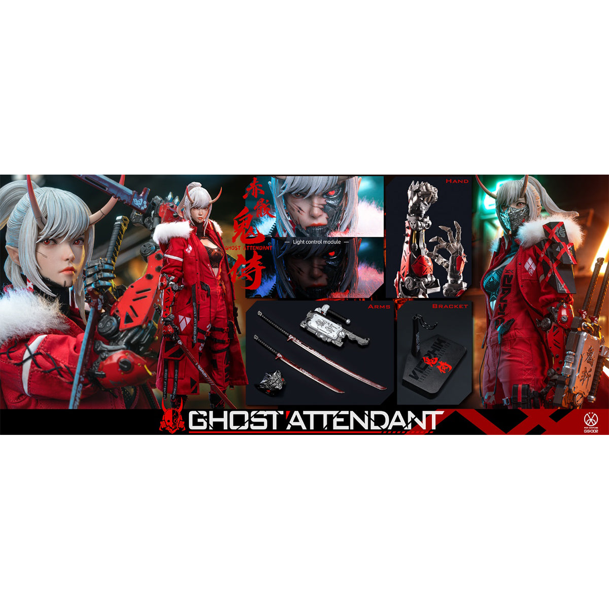 HiPlay POPCOSTUME 1/6 鬼侍シリーズ 緋刃修羅 赤骸 GS-002 可動フィギュア 塗装済み 完成品 アクションフィギュア