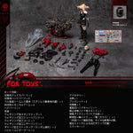 FOGTOYS 1/12 EA-03 バイカーガール