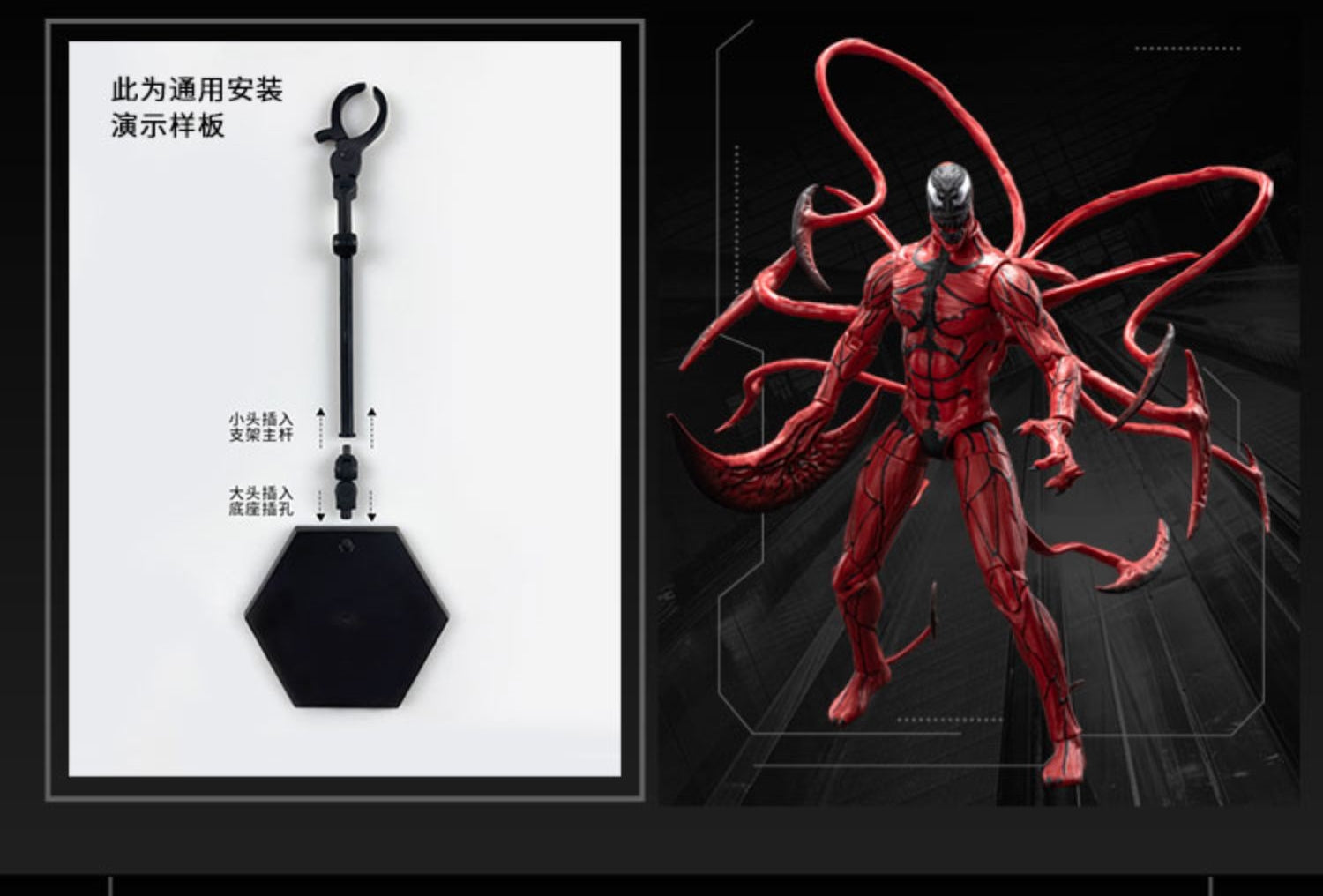 HiPlay 中動モデル 1/10 マーベル・キャラクター 可動 アクション フィギュア フルセット