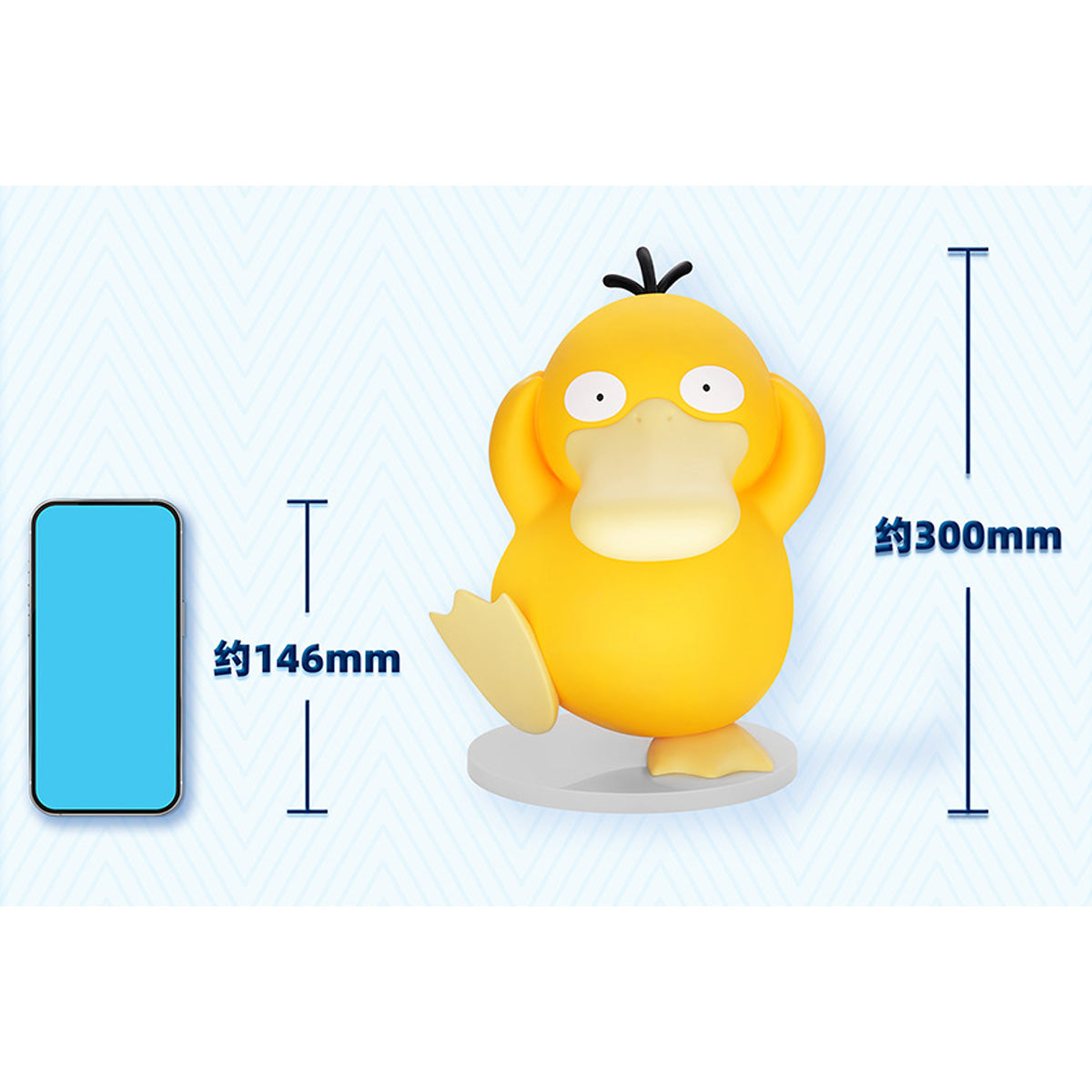MORSTORM ポケモン ビッグサイズフィギュア