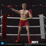 HIYA 1/12 ワン・トゥエルフ ロッキー4 イワン・ドラゴ ESR0227 アクションフィギュア 塗装済み 完成品