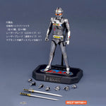 Alphamax 1/12 宇宙刑事ギャバン ギャバン AX-0336