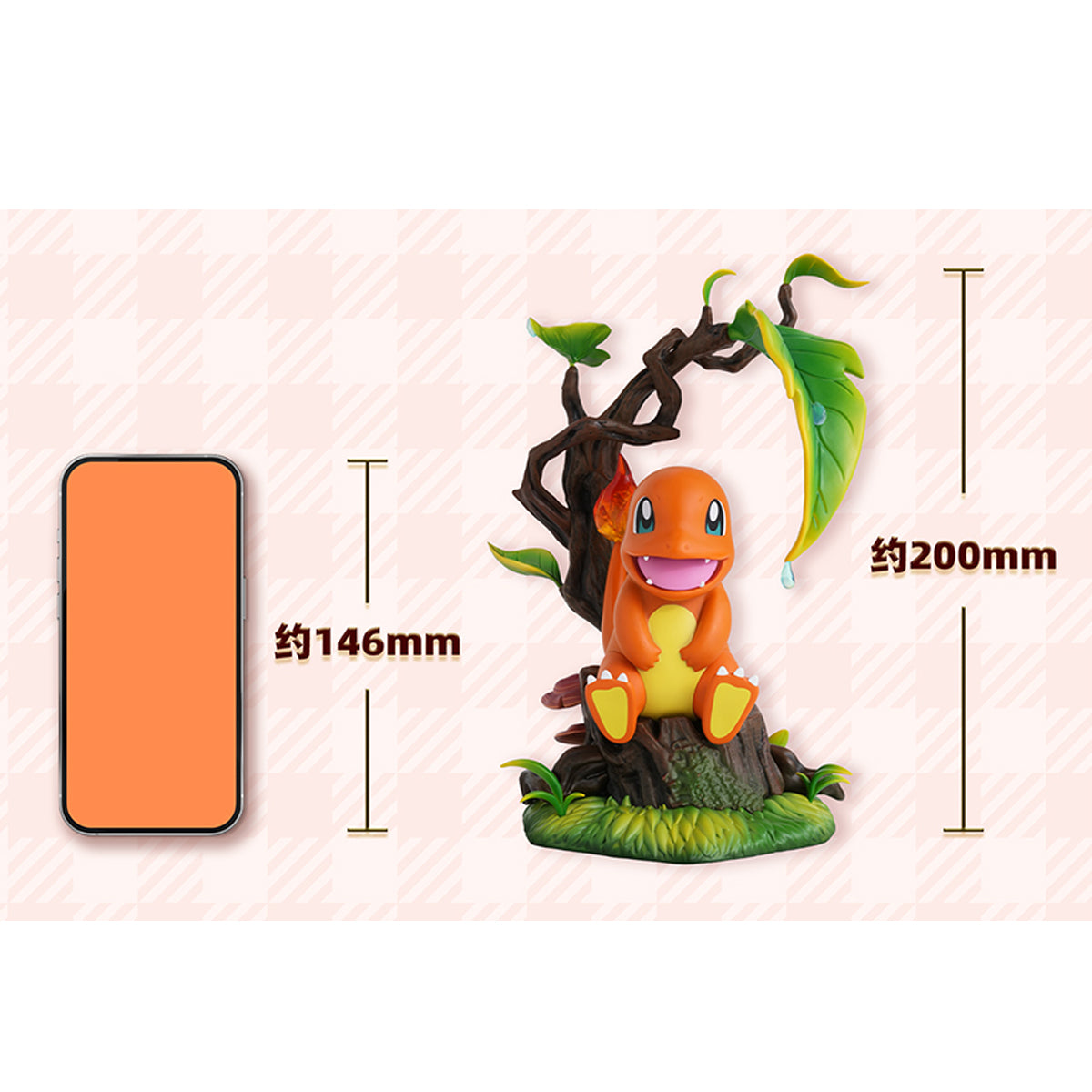 MORSTORM ポケモン