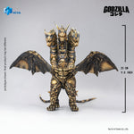 HiPlay HIYATOYS ゴジラ 最後の戦い FINAL WARS カイザーギドラ EBG0290 可動フィギュア 塗装済み 完成品 モンスター