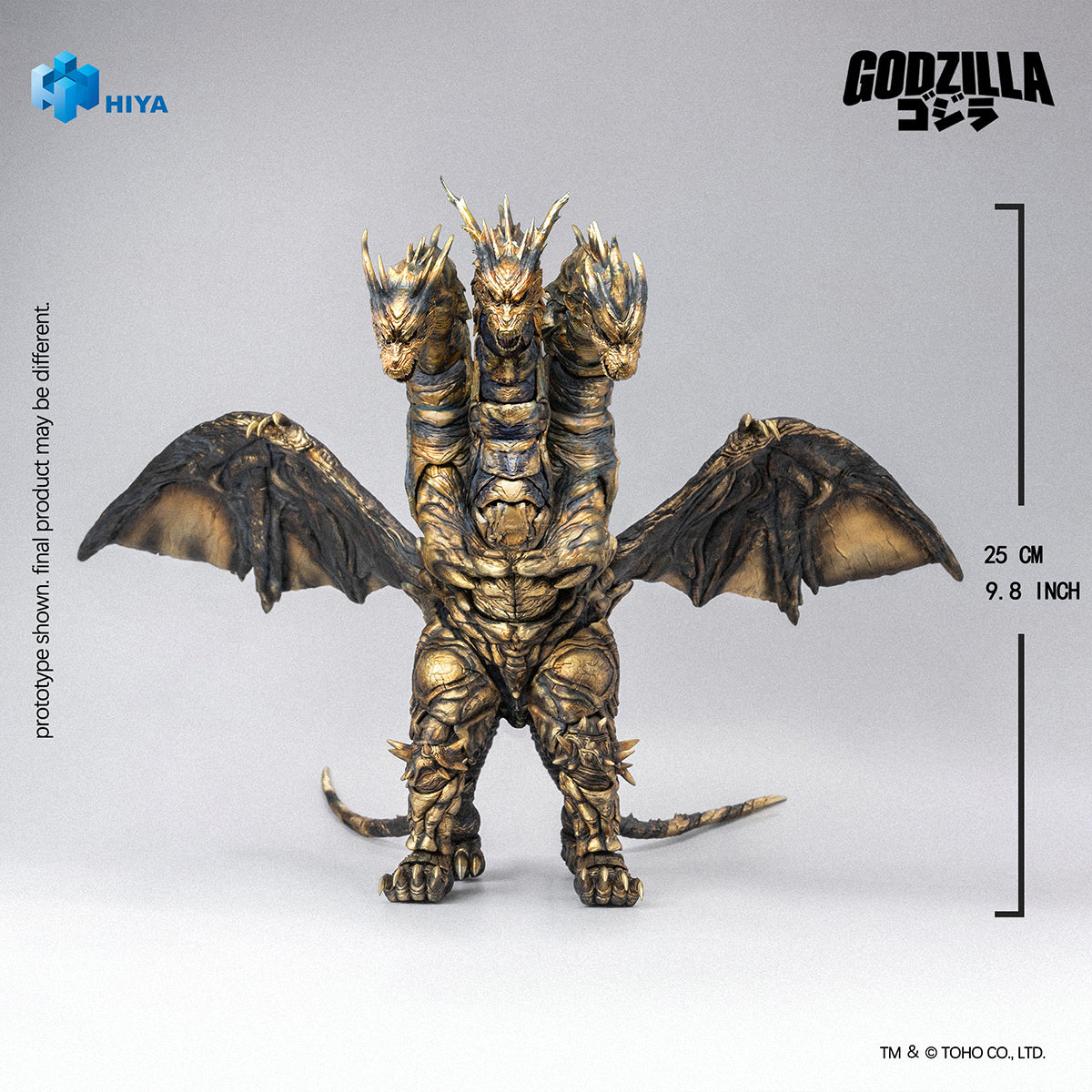 HiPlay HIYATOYS ゴジラ 最後の戦い FINAL WARS カイザーギドラ EBG0290 可動フィギュア 塗装済み 完成品 モンスター