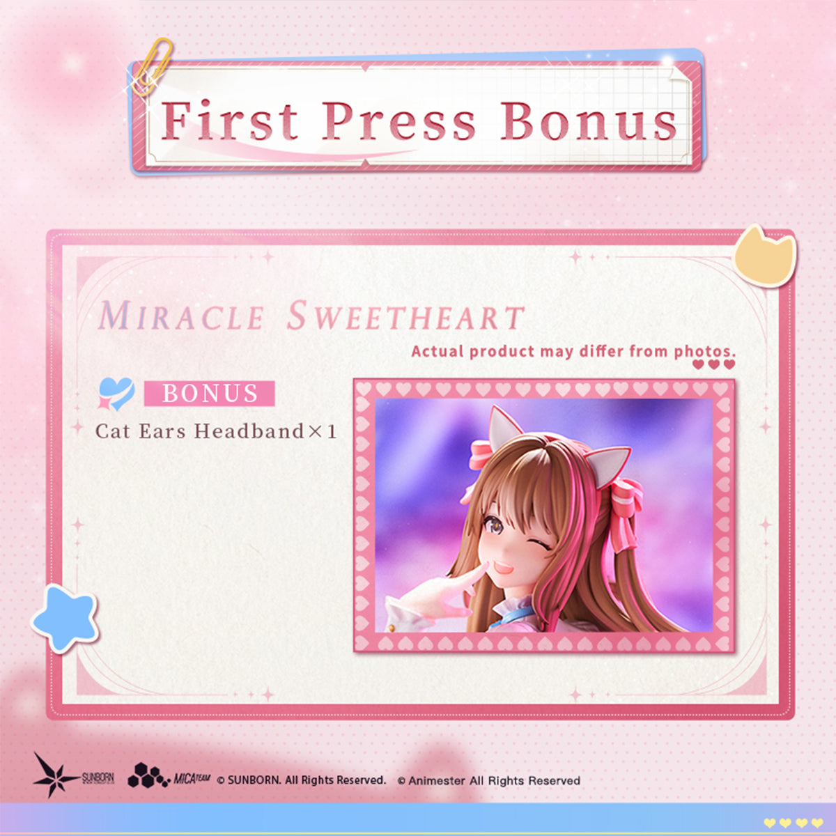 HiPlay Animester 大漫匠 1/7 ドールズフロントライン2：エクシリウム 幼熙 ユヒ スイートミラクルVer. 美少女 塗装済み完成品フィギュア