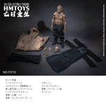 HMTOYS 1/6 セブン・デイ・リバース アクションフィギュア #NO.F010