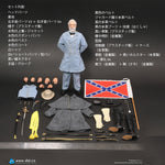 DID 1/6 アメリカ南北戦争 南軍将軍