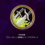HEX Collectibles 1/6 ハースストーン ヴァリーラ・サングイナー HEXHS09