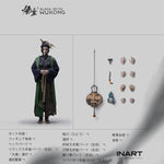 黒神話: 悟空 四女 MAG G0009