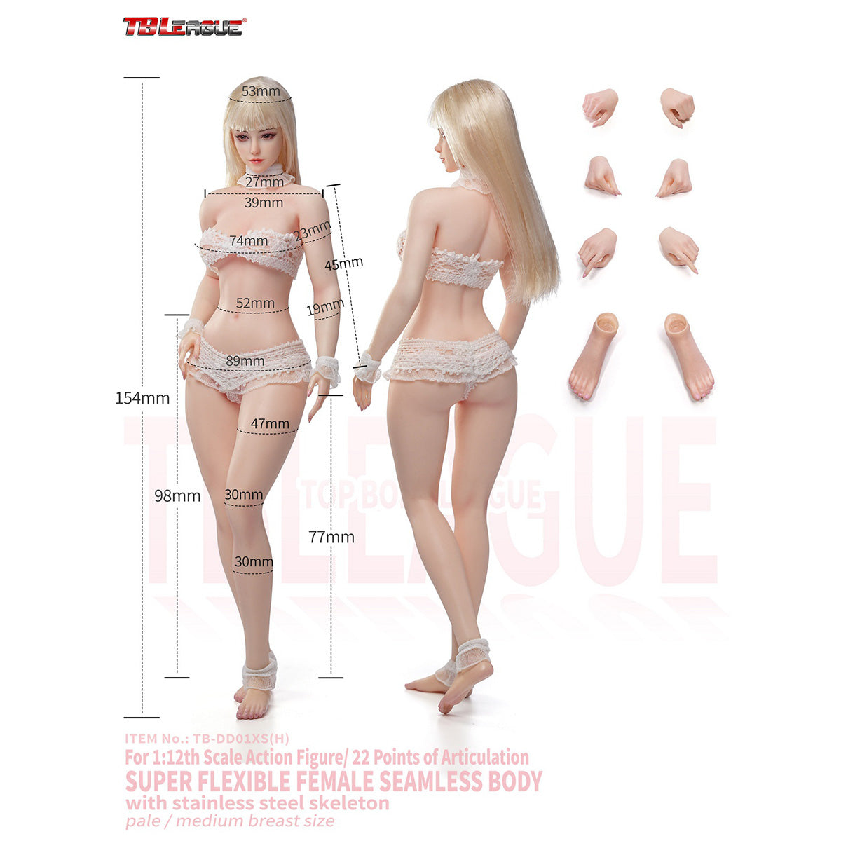 HiPlay TBLeague 1/12 女性 素体 シームレス素体 ヘッド付き 可動フィギュア 塗装済み 完成品