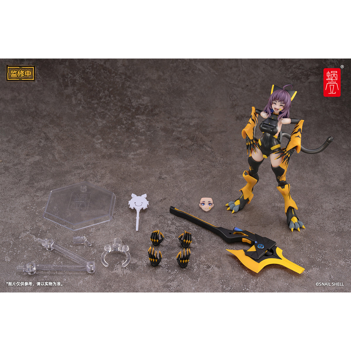 HiPlay 蝸の殻 1/12 釜虎 TIGER-05 可動フィギュア 塗装済み 完成品 美少女