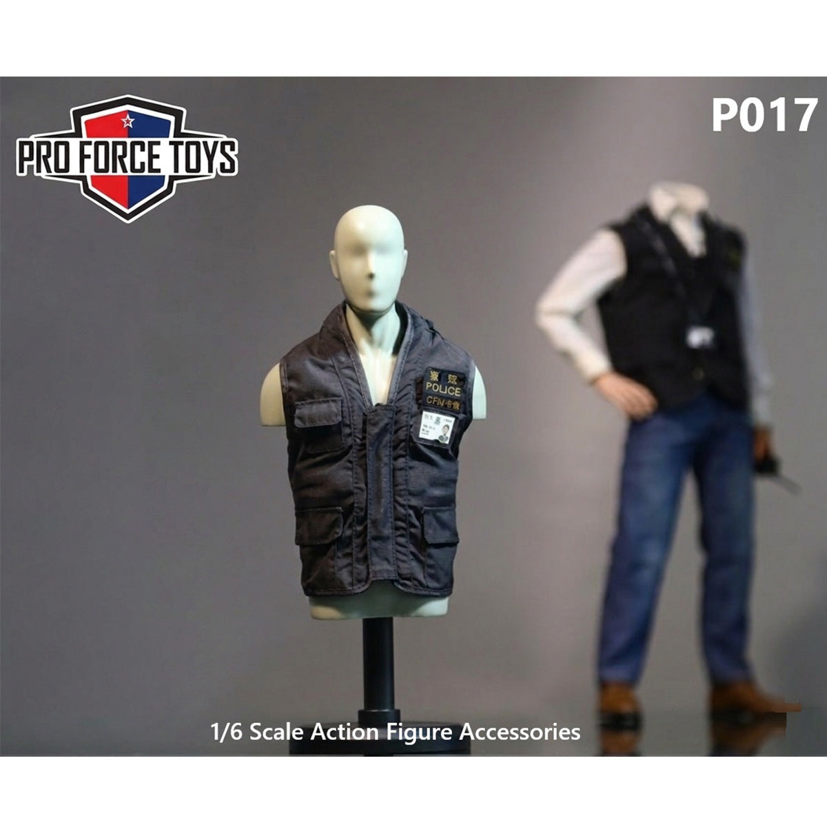 PROFORCE TOYS 1/6 刑事捜査員 タクティカルベスト アクセサリーパック P017 男性 フィギュア用 アクセサリー
