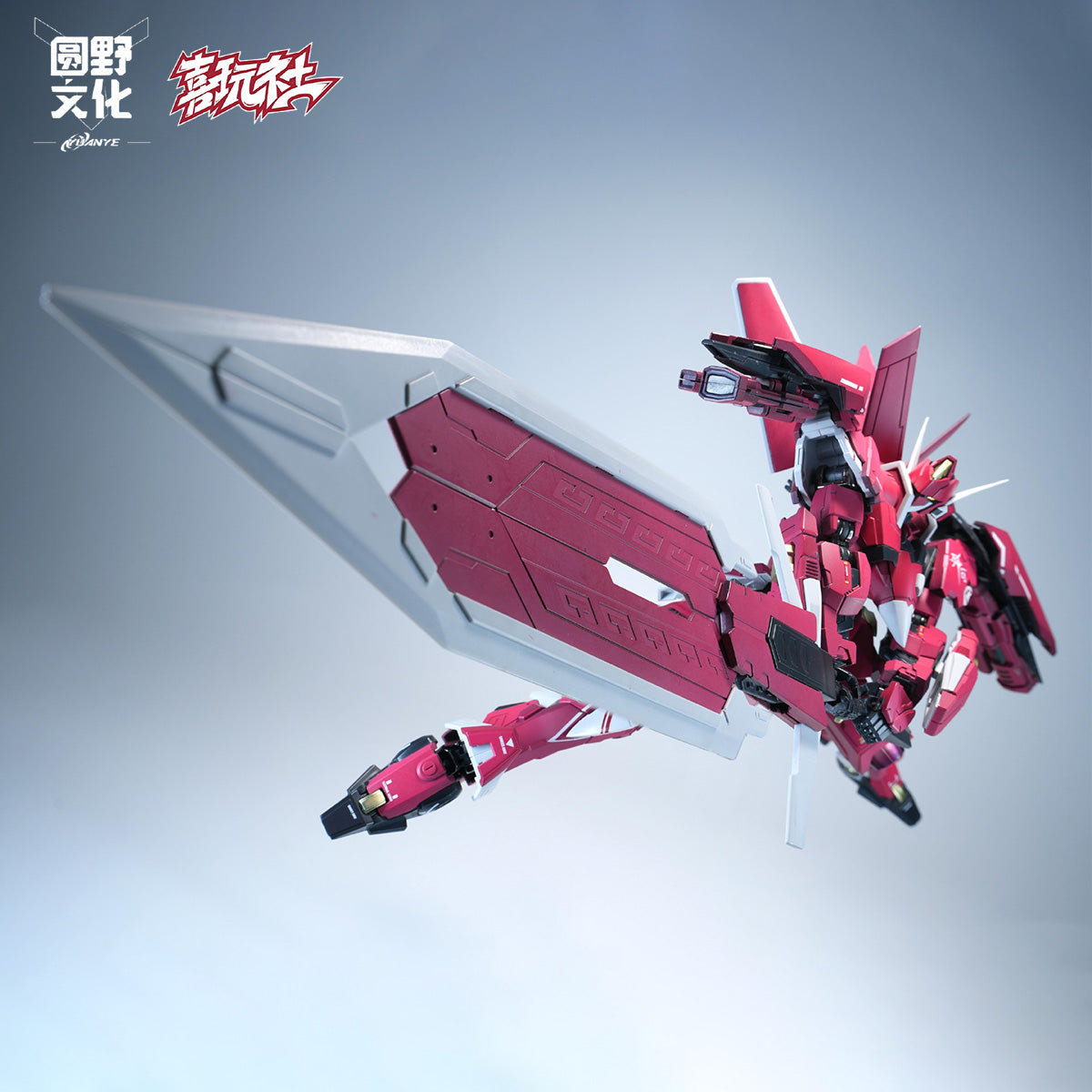龍魂戦機 蒼威 燼赤鎏金 レッド塗装済みVer. J-20