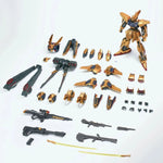 HiPlay シェンマモデル 黄金武士 フル武装形態 スタンド付属 合金フレーム プラモデル 色分け済みプラモデル 組み立てキット