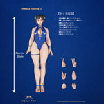 女性格闘家 麗 HJ001