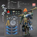 封神シリーズ 雷震子 六翼限定版 FJ-1A01C