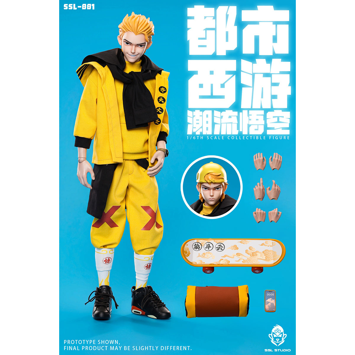 HiPlay SSL STUDIO 1/6 都市西遊 トレンド悟空 SSL-001 可動フィギュア 塗装済み 完成品 アクションフィギュア