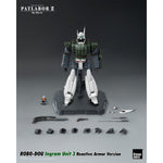 HiPlay Threezero 1/35 イングラム 反応装甲 1号機 & 2号機 & 3号機 可動 アクション フィギュア アクセサリー フルセット