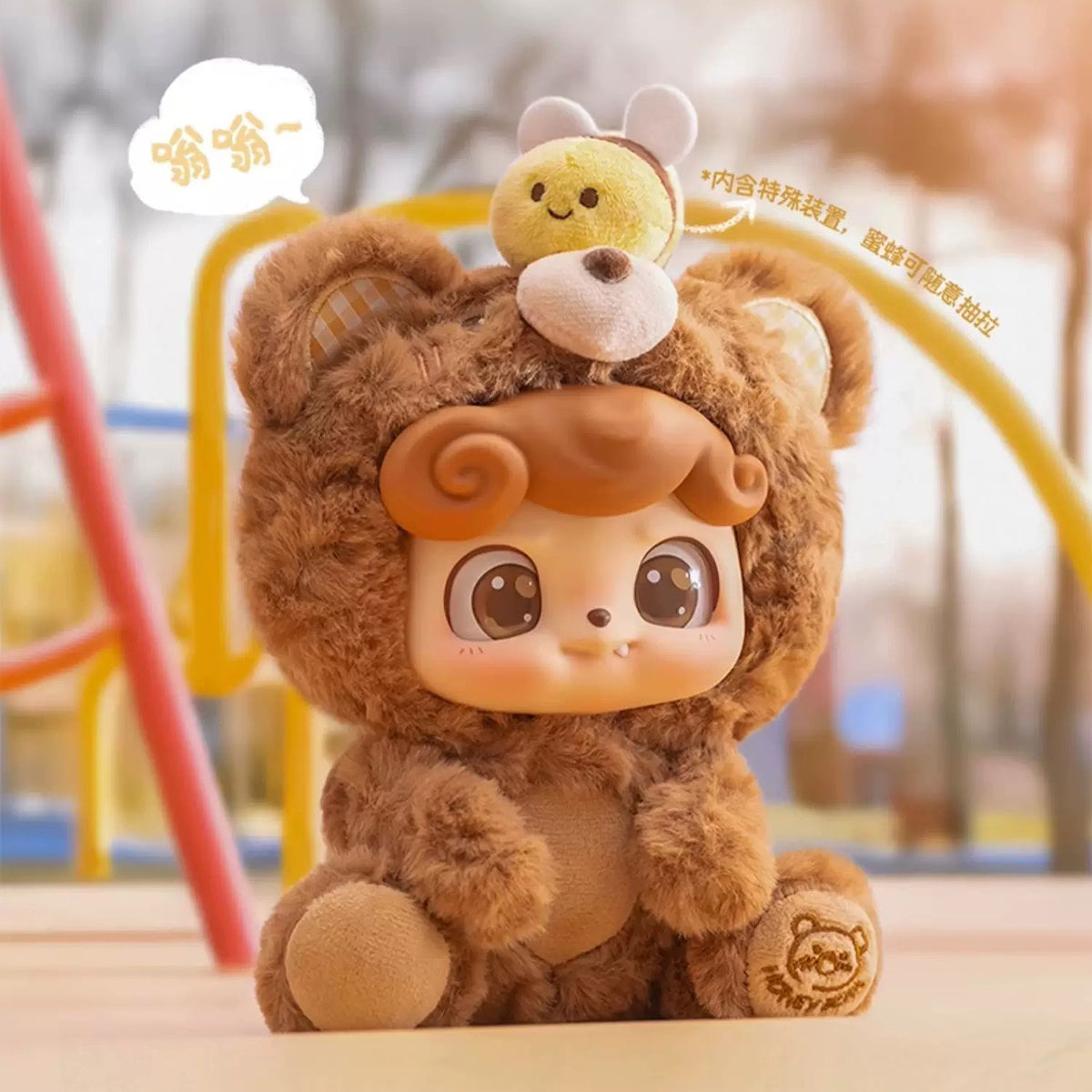 HiPlay JOTOYS Q宝 動物幼稚園シリーズ ブラインドボックス