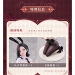 HiPlay Animester大漫匠 1/6 東灘 バニーガールVer. 塗装済み完成品フィギュア　美少女　