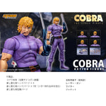 Storm Collectibles COBRA スペースパイレーツ コブラ アクションフィギュア CTSP02