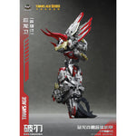HiPlay CANG TOYS 蔵玩閣 変創紀 破刃 TA-HYL003 色分け済みプラモデル 組み立てキット