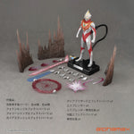 ウルトラマン アグル V1 & アグル V1 AX-03267