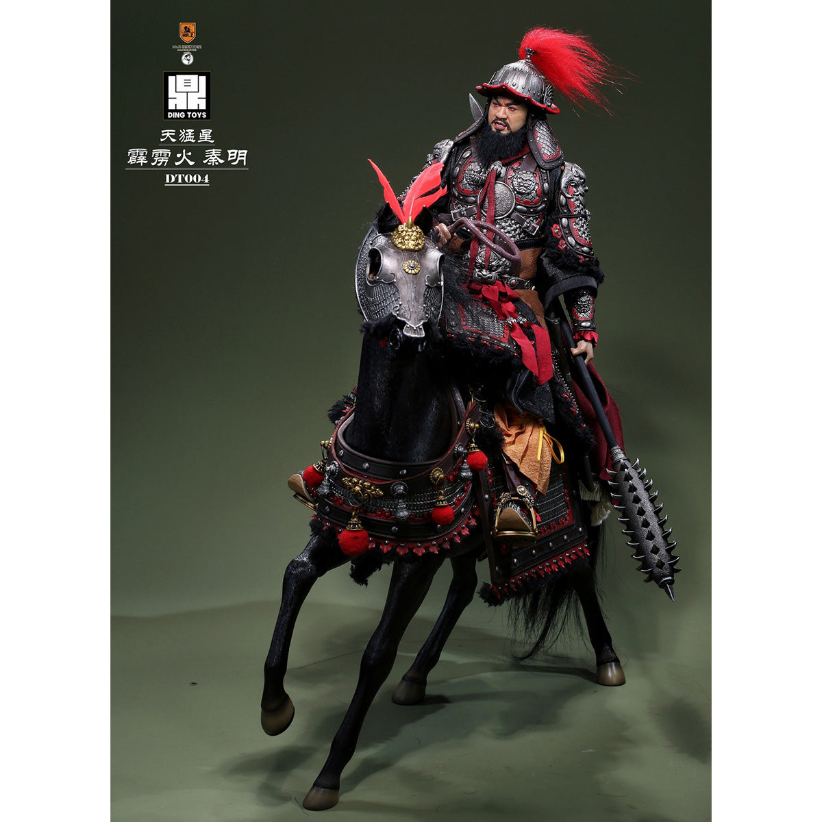 HiPlay Mr.Z 1/6 天猛星 霹靂火 秦明 DT004 可動フィギュア 塗装済み 完成品 アクションフィギュア