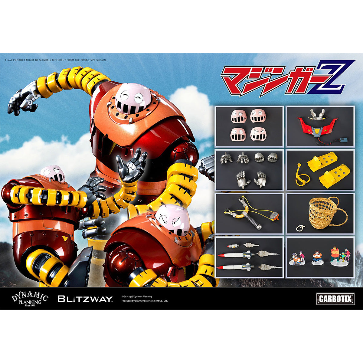 Blitzway CARBOTIX マジンガーZ ボスボロット BW-CA-12101 海外版